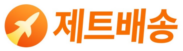  쿠팡 판매를 준비하는 셀러를 위한 이야기 #1