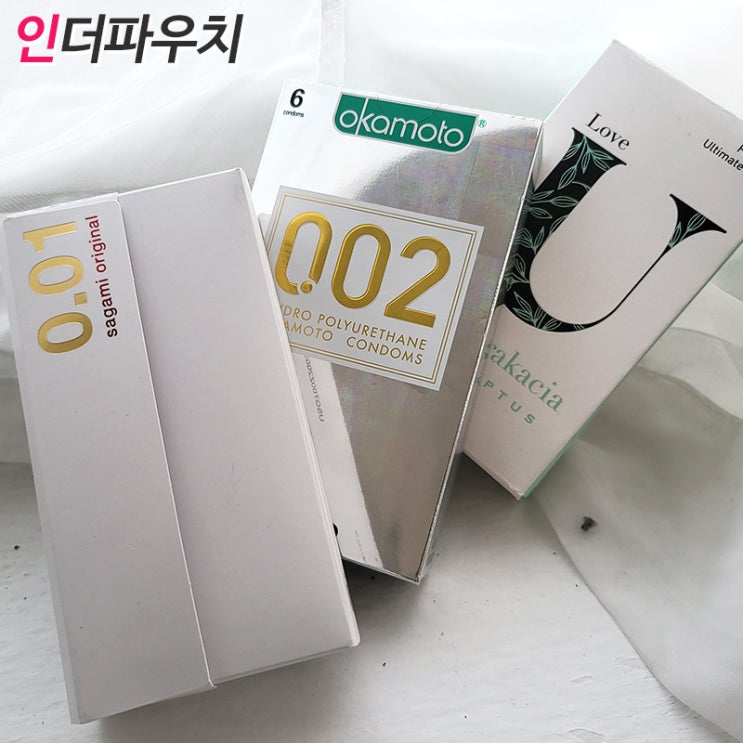  내일 여친과 여행가는데 어떤 콘돔이 좋을까?