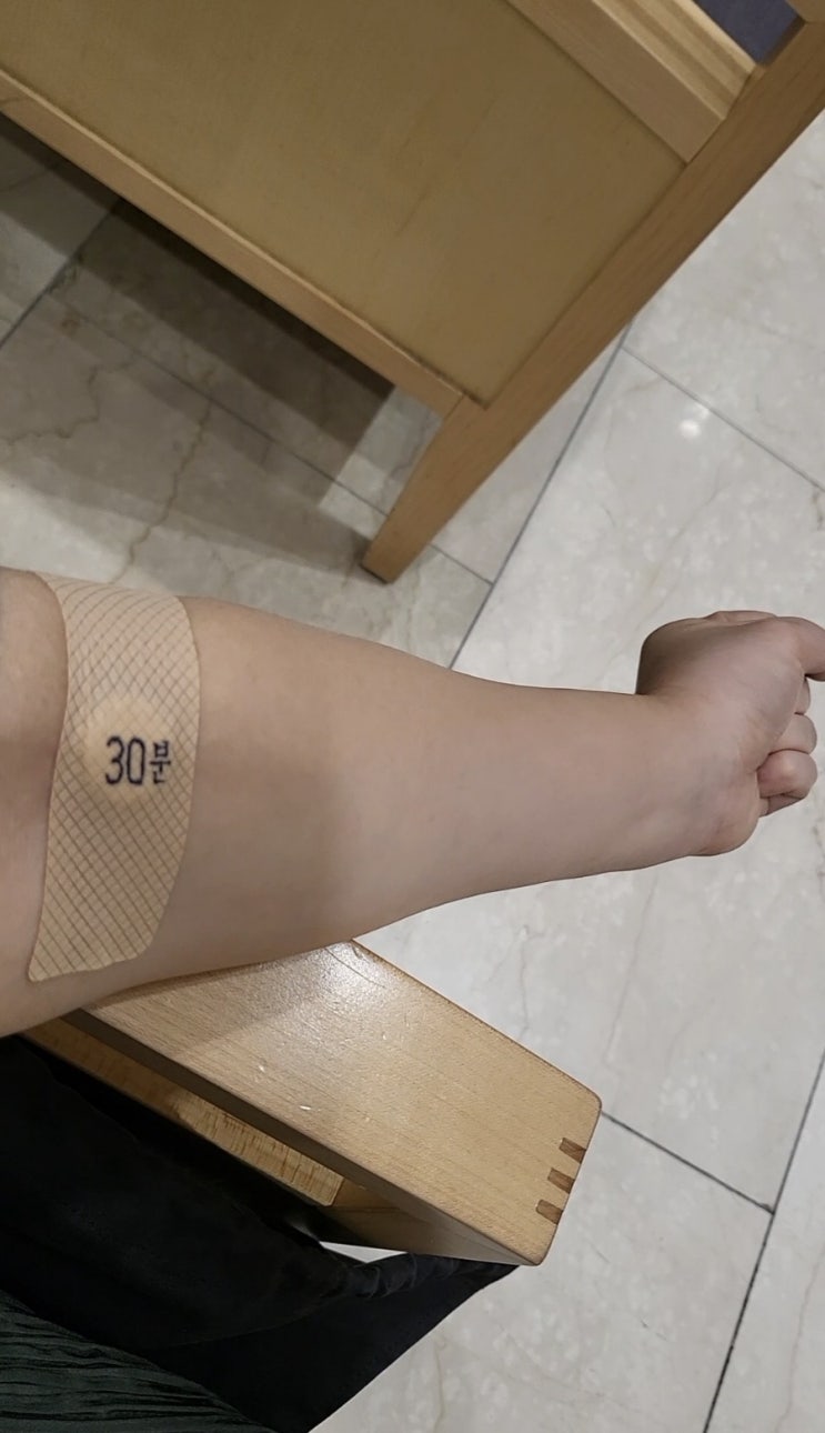  [마리아병원 시험관 1차 신선배아]19일차 피검사 2차 결과...? 쌍둥이....?