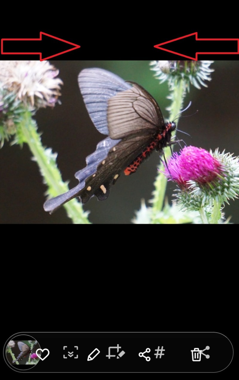 휴대폰 갤럭시 A51 5G 화면캡쳐 녹화 방법