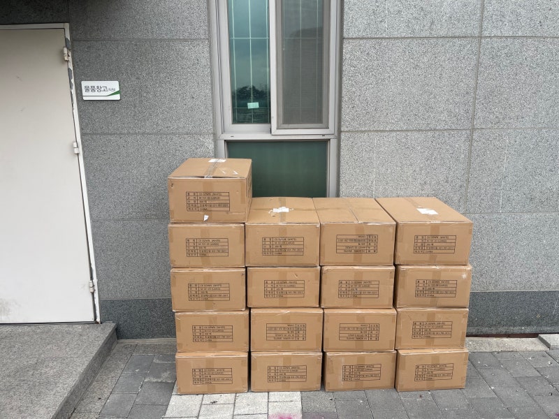광주 소방서 코로나19 위생가운_AP가운_일회용 비닐가운 납품 후기.