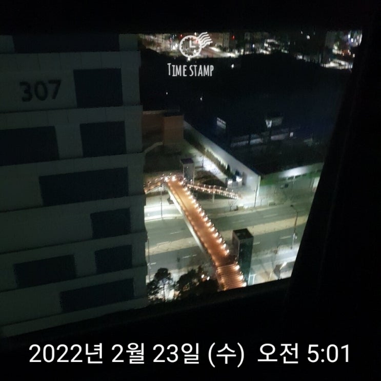  2월 23일 필사