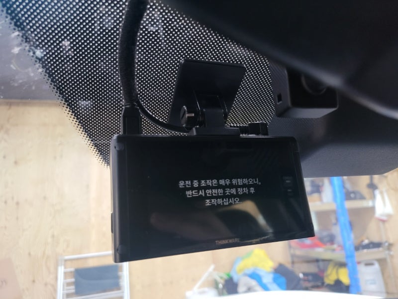 서울 은평구 / 썬팅 / 쌍용 / 티볼리