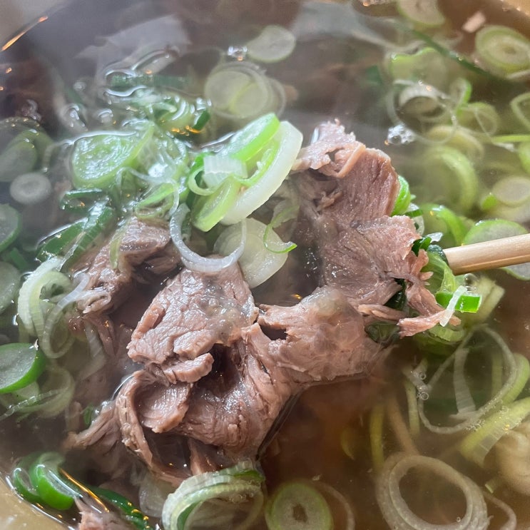 원주 곰탕맛집 미소곰탕