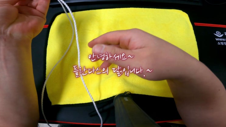  낚시입문자를 위한~ 이지블러드 8(팔)자 낚시매듭 초단간 방법