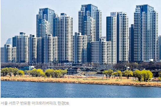 반포 '아크로리버파크' 최고가…전용 84가 46.6억에 팔렸다 반포 '아크로리버파크' 최고가…전용 84가 46.6억에 팔렸다
