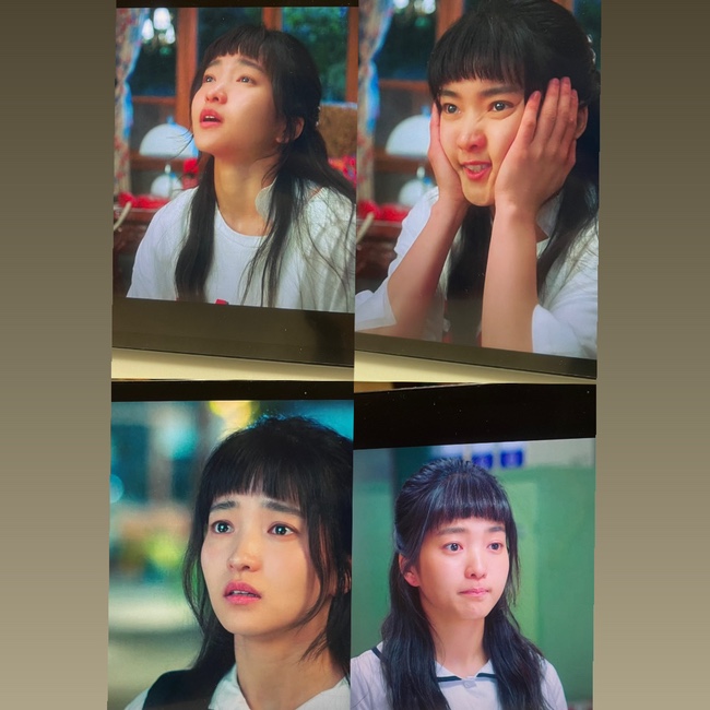  김태리