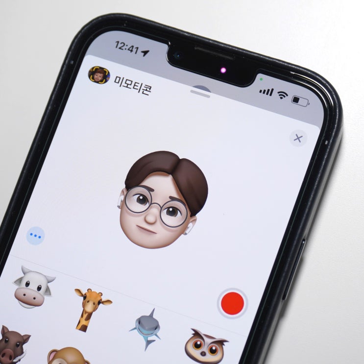  아이폰 미모지 에어팟까지 추가해서 만들기