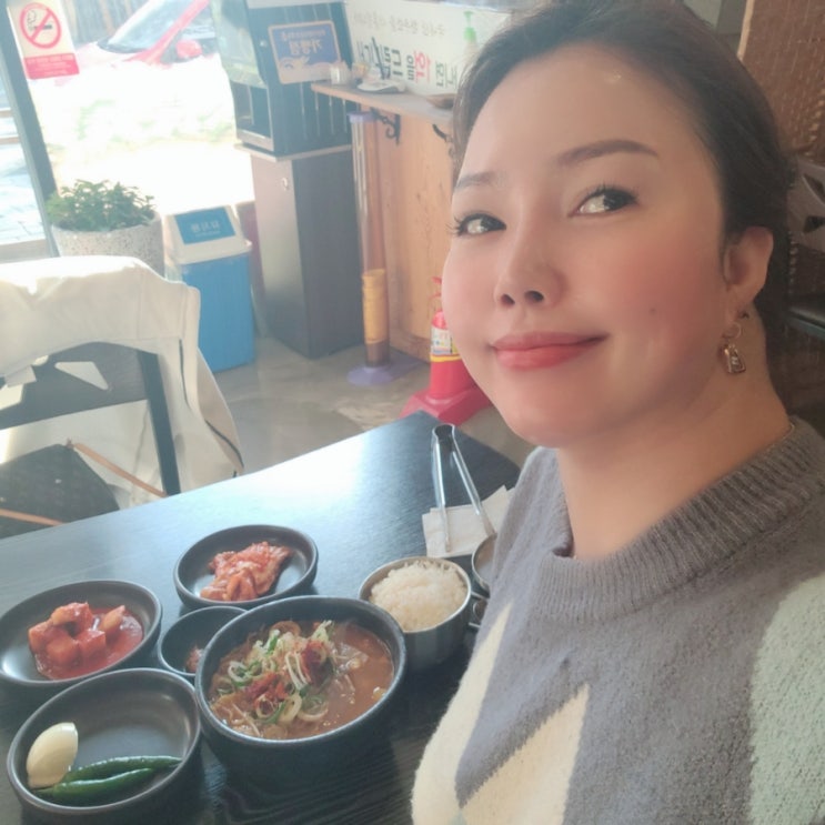  안산 박천웅 나주곰탕 얼큰해서 해장돼요