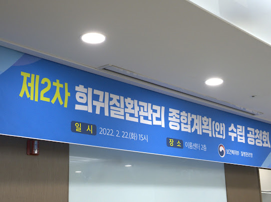  비대면 행사, 소규모로도 진행 가능해요!