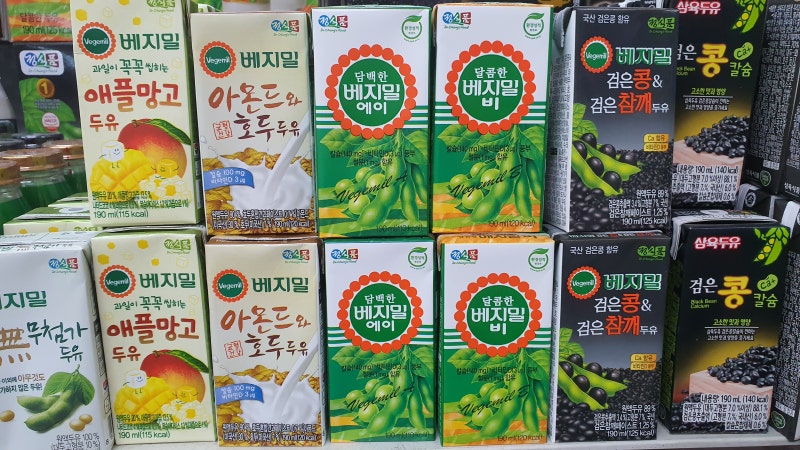 비건두유, 다이어트두유, 제주나물콩두유로 식단관리하며 영양소 챙겨봐! 9