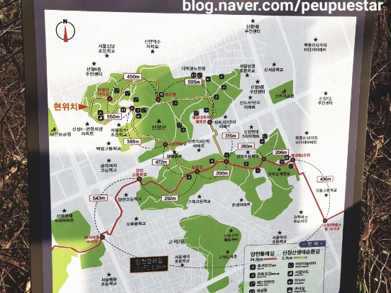  장애물 없는 산책길 신정산 둘레길(신정산 생태순환길)