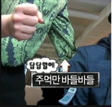  토지거래허가지역 규제강화