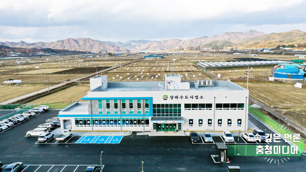  [충청미디어] 보은군, 지방상수도 공급 확대 본격 추진