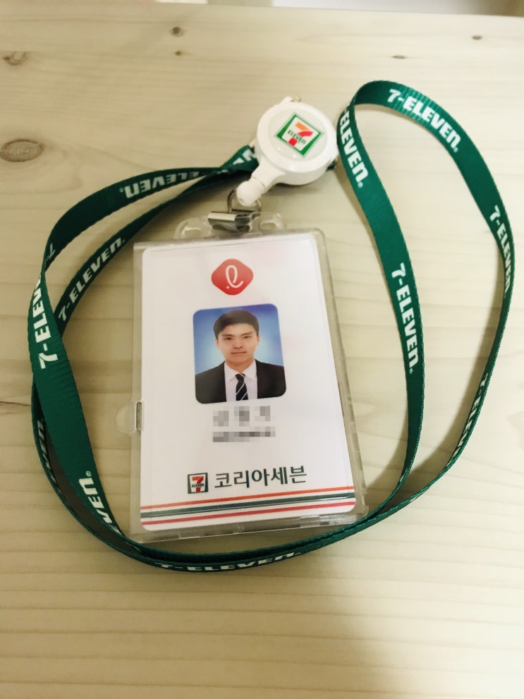  대기업 파견직 경영지원 총무 업무(Feat. 연차, 실업급여, 퇴직금)