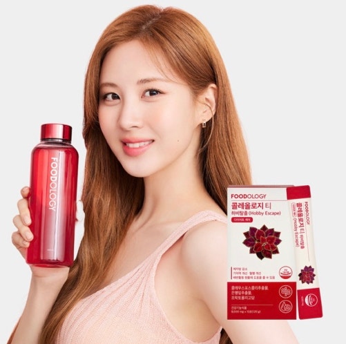 서현 빨간맛 다이어트 '콜레올로지' 내 돼지 내장 먹은 소감.