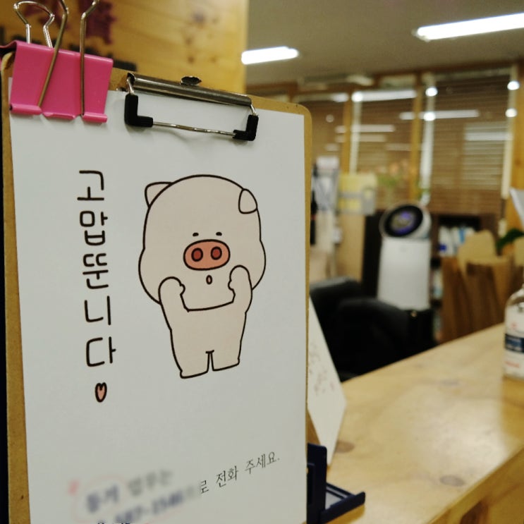  폭행변호사 대처 과정에서 버거움을 느끼셨나요?