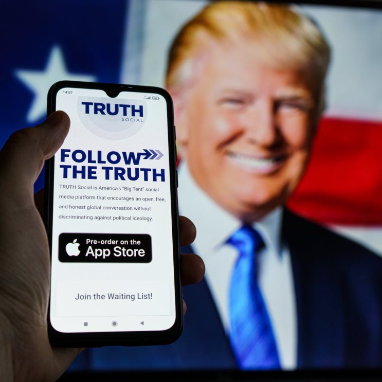트럼프가 만든 앱, "트루스 소셜(Truth Social)" (feat. DWAC)
