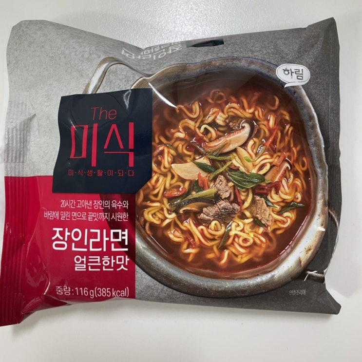 이정재라면 더 미식 장인라면  얼큰한맛 장인라면가격 솔직후기