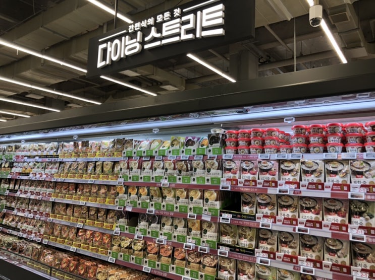  맛있는 홈플러스의 변신! 미래형마트로 싹 바뀐 리뉴얼 홈플러스 가봤다 MEGA FOOD MARKET(메가푸드마켓)