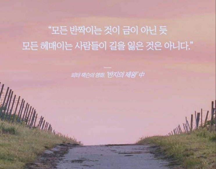  부거사이 [부동산 뉴스와 블로그] 2월 23일(수)