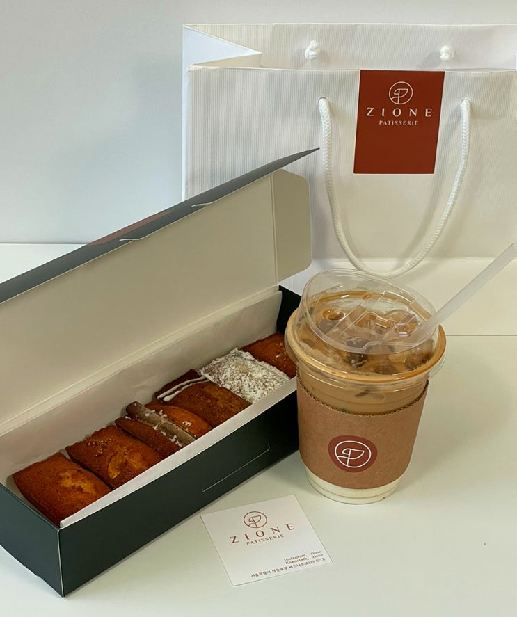  당산 카페, 구움과자 휘낭시에 맛집 "지오네파티셰리"