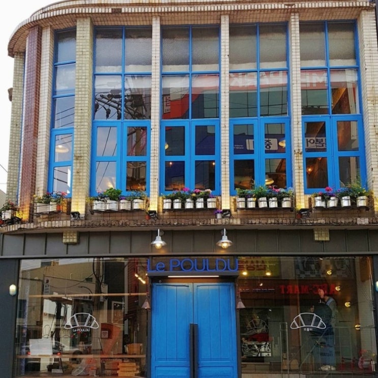  대구 빵집 르폴뒤 크림크루아상 도레미마켓 디저트