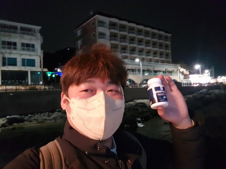 파라바이오틱스는 단디라이프 5세대 유산균사균체 5조마리 알약