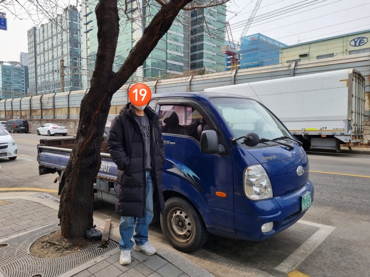 1톤 트럭 봉고 3 중고차 수출, 고장차 폐차 비용 비교. 서울시 구로구 편