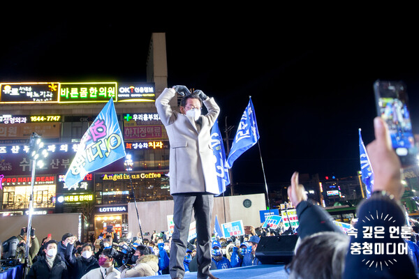 [충청미디어] 청주 찾은 이재명 "충북경제 발전 선물 확실하게 준비했다"