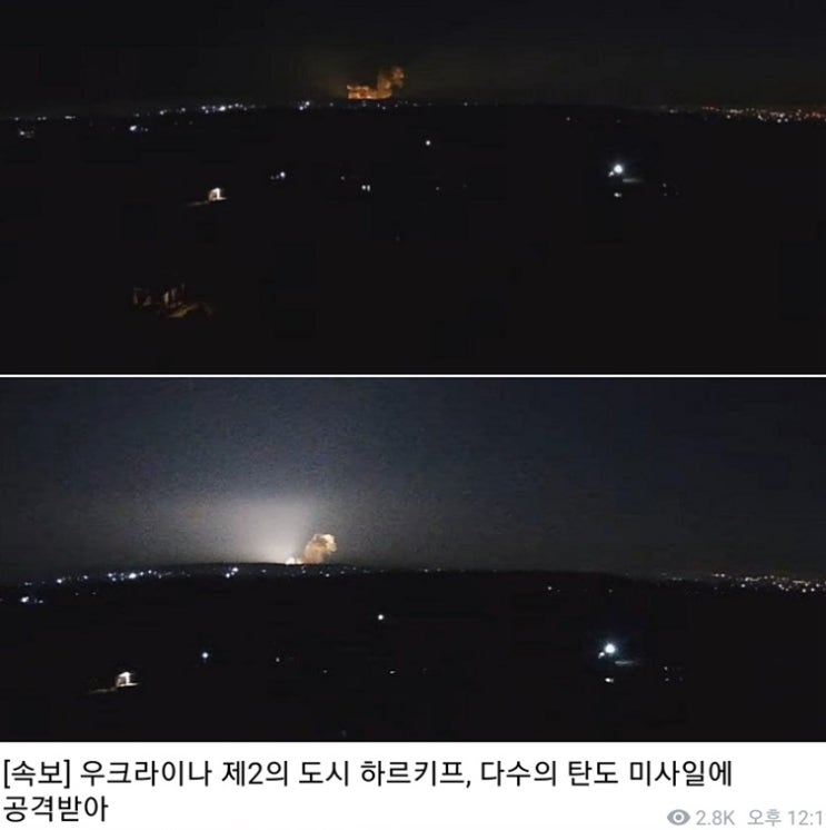 푸틴, 우크라이나 군사작전 시작 푸틴, 우크라이나 군사작전 시작
