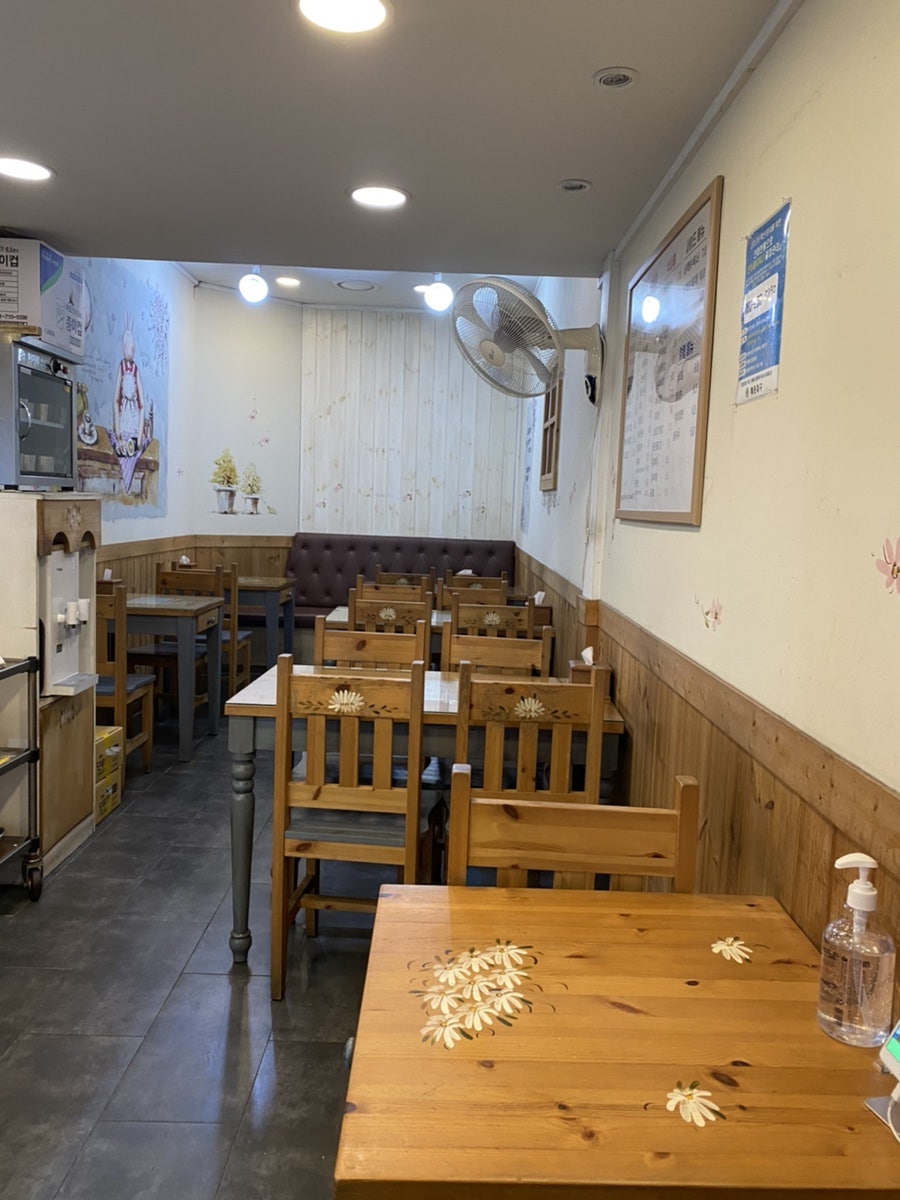 고봉민김밥인 부산반여점 사진 3