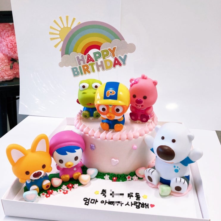  울산 동구 주문제작 빅스마일케이크 ; 피규어케이크, 뽀로로케이크, 뽀로로피규어케이크