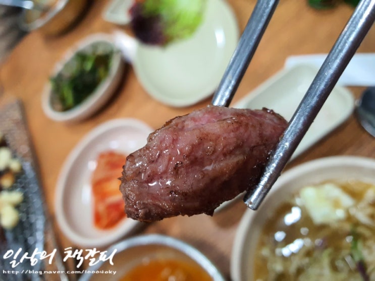  용인 통갈매기살 구이 네임드 맛집! <황소고집> 내돈내산 후기 최애 맛집이야