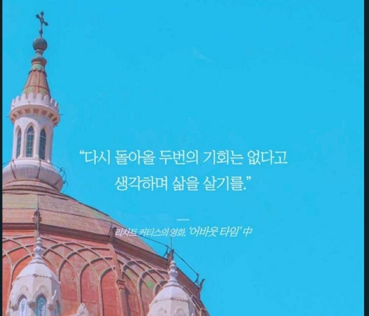  부거사이 [부동산 뉴스와 블로그] 2월 24일(목)