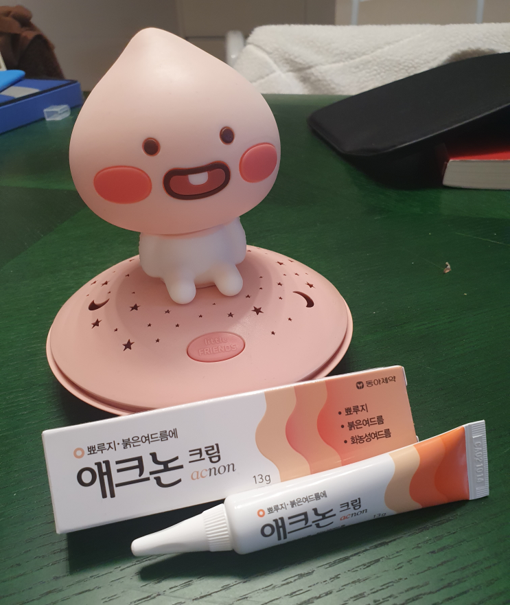  [여드름 지성 피부/내돈내산] 화농성 여드름에 애크논 크림 찐 사용 후기 ⊙⊙