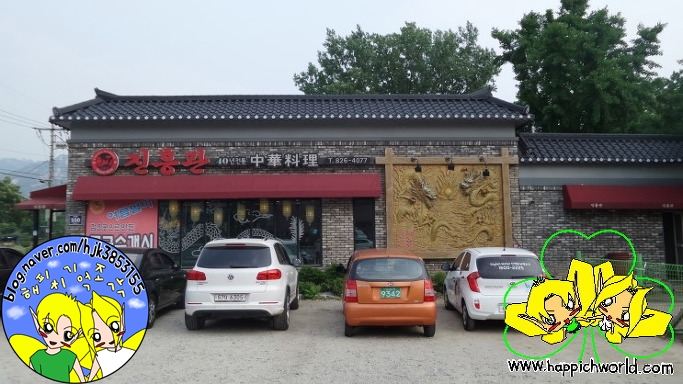  여기는 한국// 장흥수목원 오토캠핑장에서.