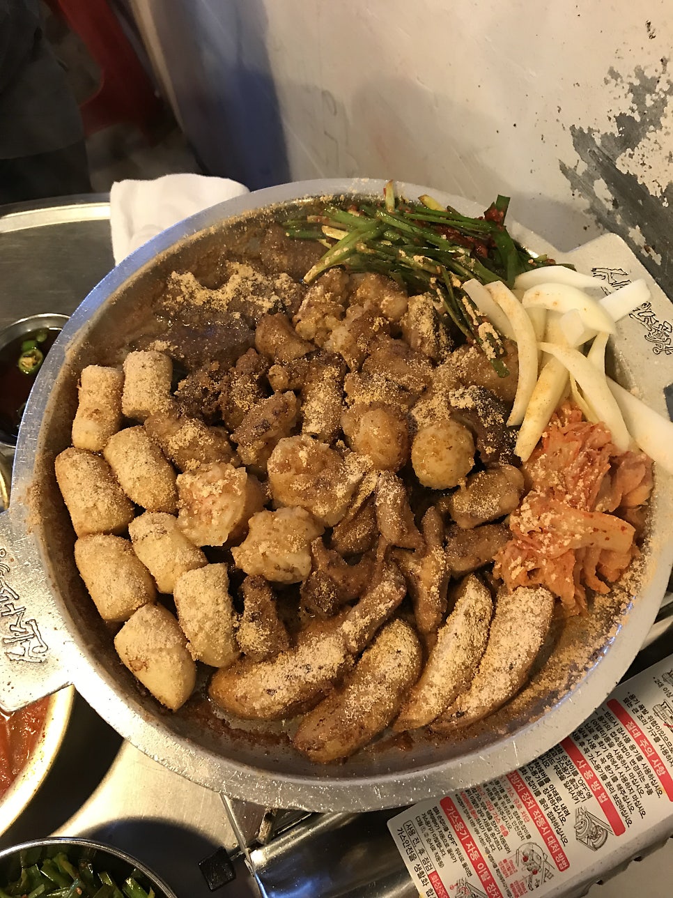 토바기한우곱창 본점 사진 1