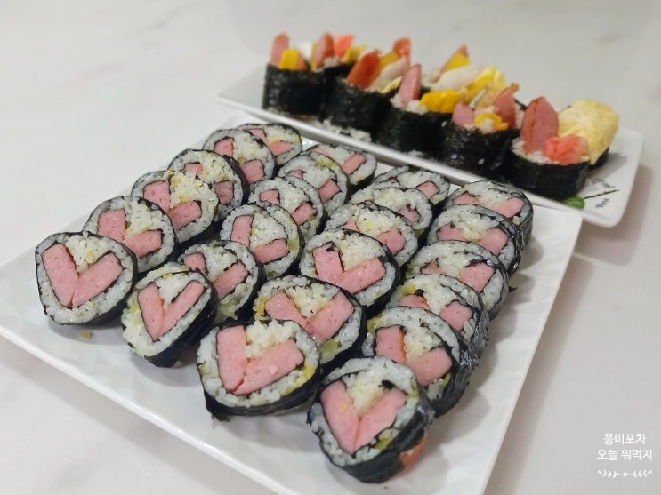 초간단 스팸하트 김밥 만들기 사랑 만땅 도시락 만드는 법