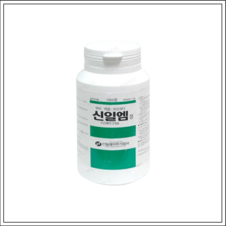  변비약 신일엠정, 성분/효능효과/먹는법/주의사항 알고 드세요~
