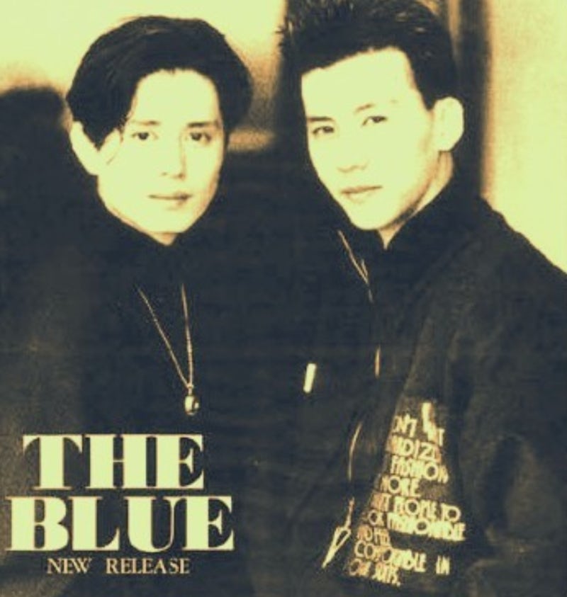 더 블루  [그대와 함께]  드라마 느낌  ost  이정재 리즈시절  응답하라1994