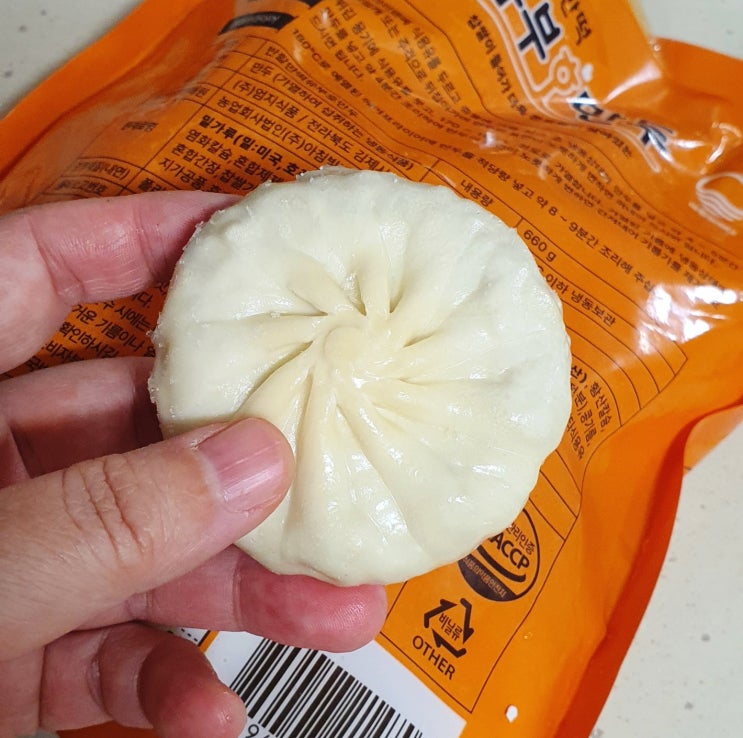  반할만떡 유부만두
