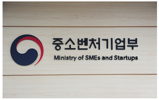 창업 준비부터 도약까지, 성장단계별 창업사업화 패키지 지원_중소벤처기업부 창업 준비부터 도약까지, 성장단계별 창업사업화 패키지 지원_중소벤처기업부