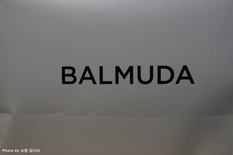  발뮤다 스팀 토스터기(BALMUDA The Toaster) 개봉기 및 잠깐 사용기
