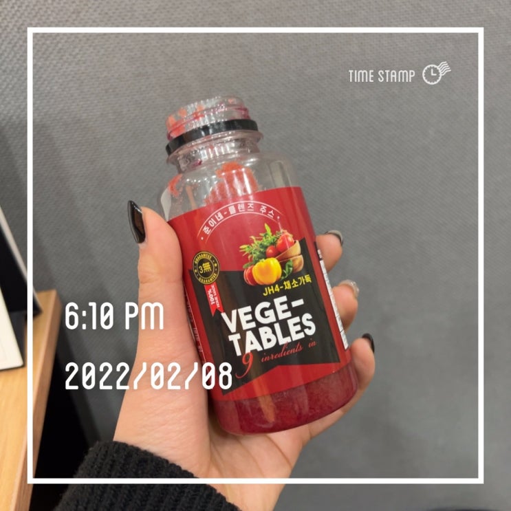  마시는단백질 / 프로틴음료 <준이네클렌즈>
