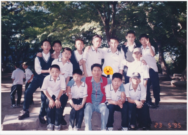  [교사생활시절]군포에서 교사생활 행복했습니다
