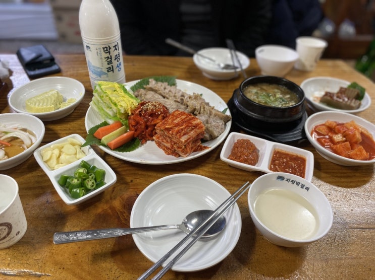  문래동 우리동네 3호 맛집 토방골