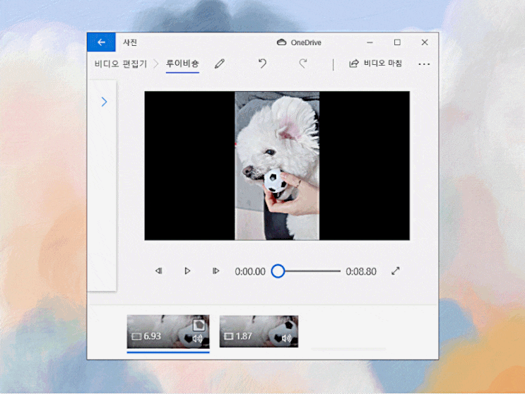 컴퓨터로 동영상 회전 무료 편집 프로그램으로 가능해요 컴퓨터로 동영상 회전 무료 편집 프로그램으로 가능해요