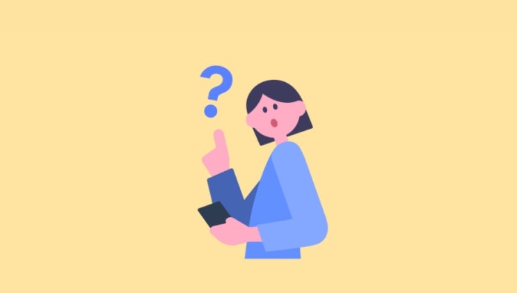  토스 : 코로나 생활지원금 얼마 받나요? 평택 양식 링크