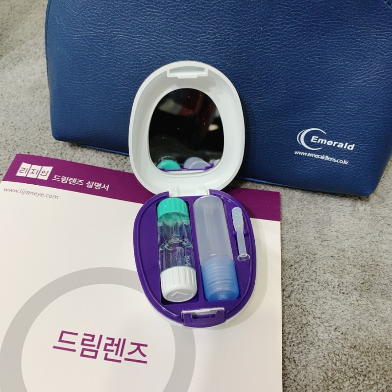 드림렌즈 파손보험 필수로 가입하세요~드림렌즈3일차 후기